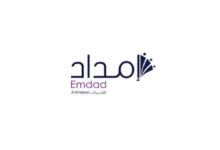 وظائف شركة إمداد للخبرات والحديثين 2026