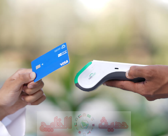 رقم الراجحي ٢٤ ساعة خدمة العملاء واتس