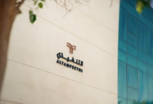 التقديم على وظائف شركة التنفيذي 2026