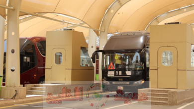 التقديم على وظائف مركز إرشاد الحافلات