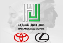 رواتب شركة حسن جميل للسيارات