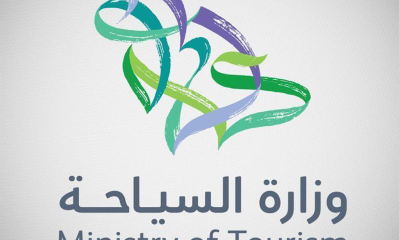 تأشيرة السياحة السعودية الجديدة