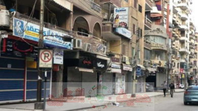قرار غلق المحلات 2026 في مصر