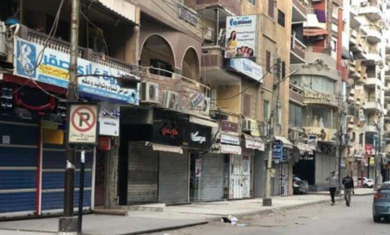 قرار غلق المحلات 2026 في مصر