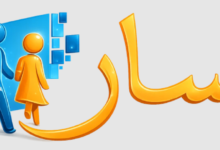 مسار متمدرس 2026 تسجيل الدخول