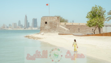 السياحة في المنامة 2026