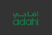 منصة تسجيل أضحية العيد 2026