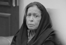 سبب وفاة حياة الفهد