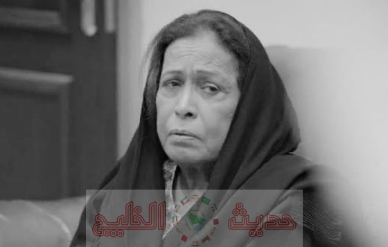 سبب وفاة حياة الفهد