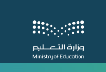 نظام فارس الخدمة الذاتية 2026