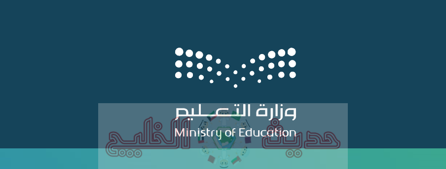 نظام فارس الخدمة الذاتية 2026