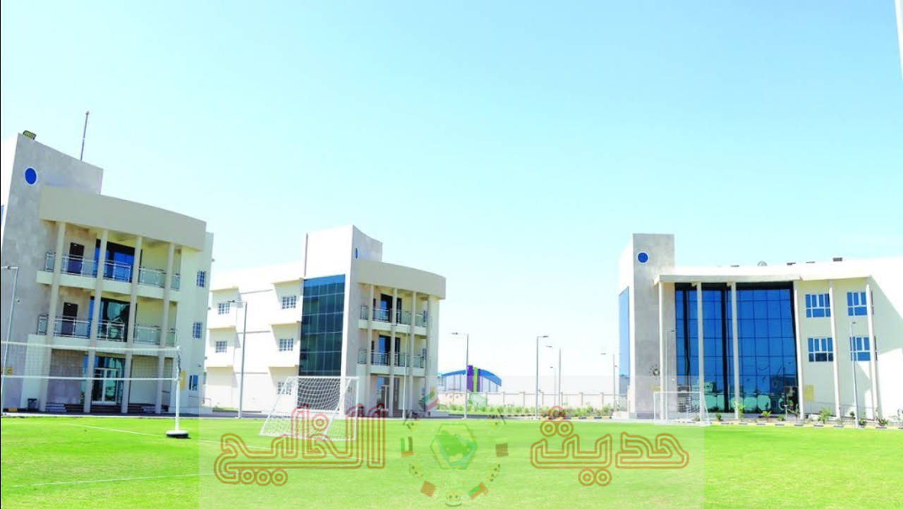 رقم مستشفى صحار واتساب