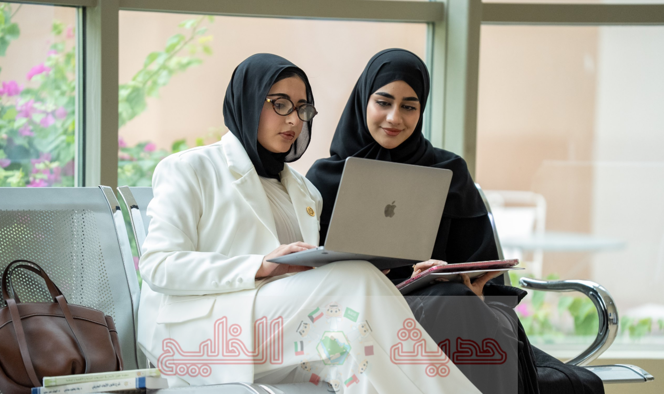 جامعة البحرين جامعة حكومية