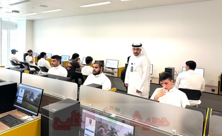 اختبار القدرات الأكاديمية بجامعة الكويت