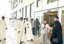 اختبار القدرات الأكاديمية بجامعة الكويت