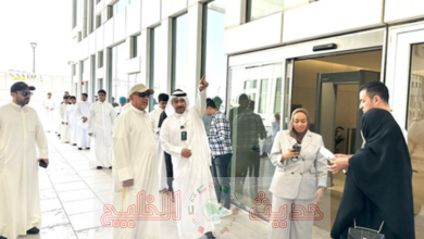 اختبار القدرات الأكاديمية بجامعة الكويت