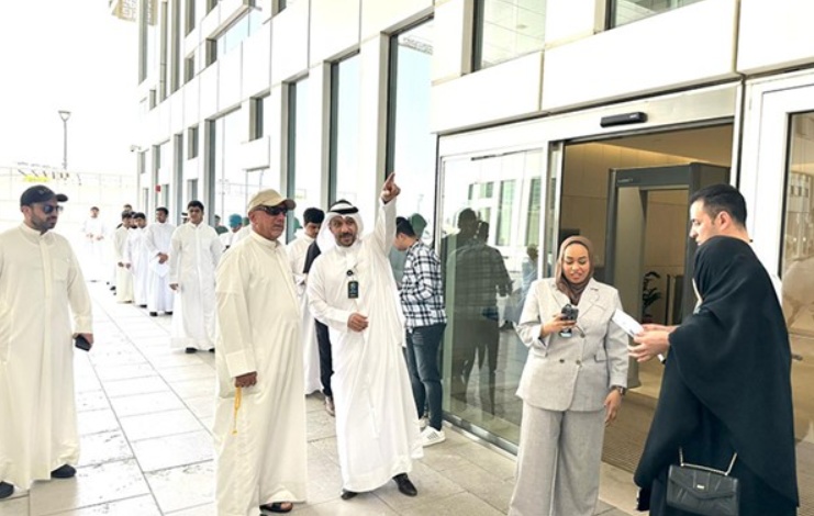 اختبار القدرات الأكاديمية بجامعة الكويت