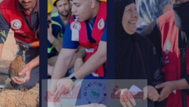 التطوع في الهلال الأحمر السعودي