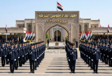 التقديم على معهد إعداد مفوضي الشرطة