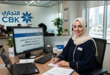 رقم خدمة عملاء البنك التجاري الكويتي