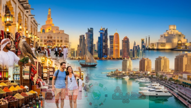برنامج سياحي في قطر لمدة 3 أيام