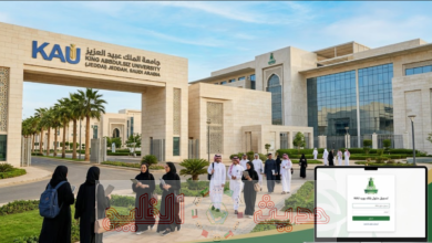 تسجيل الدخول إلى بلاك بورد جامعة الملك عبدالعزيز