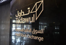رسوم التداول في البورصة السعودية