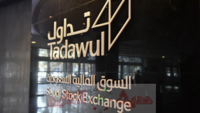 رسوم التداول في البورصة السعودية