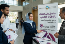 جامعة عجمان تحصل على اعتماد CGMA العالمي