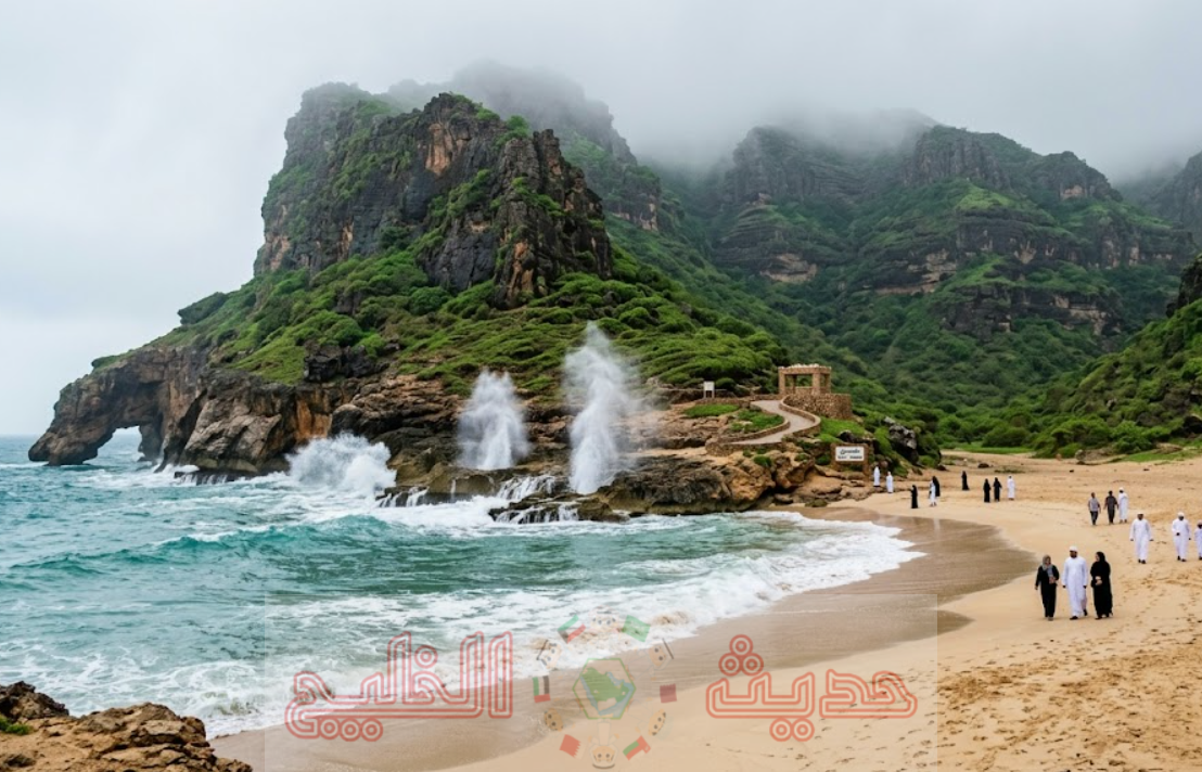 شاطئ ومغسيل صلالة: التقاء الجبل بالبحر