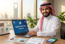 خدمة بياناتي المطورة عبر أبشر 2026
