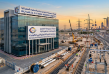 مبنى شركة الخليج للكابلات مشاريع البنية التحتية والخدمات الكهربائية في الكويت