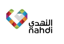 خدمة عملاء صيدلية النهدي