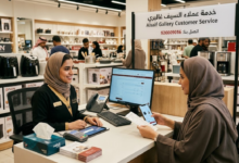 خدمة عملاء السيف غاليري