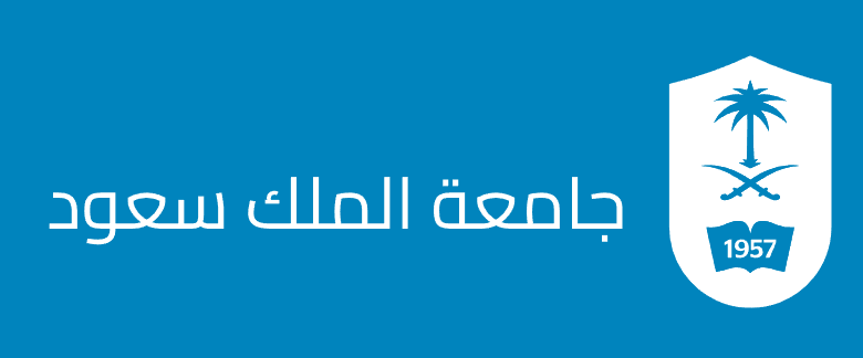 جامعة الملك سعود البوابة الإلكترونية للنظام الأكاديمي