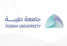 تسجيل دخول جامعة طيبة بلاك بورد