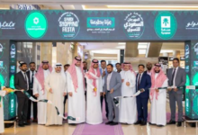 تسهيلات اليوم الوطني السعودي 96