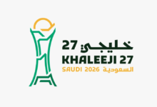 حجز تذاكر مباريات خليجي 27