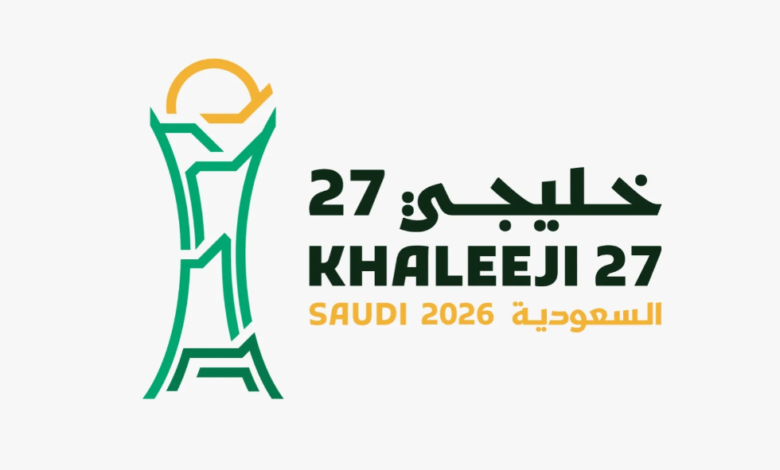 حجز تذاكر مباريات خليجي 27