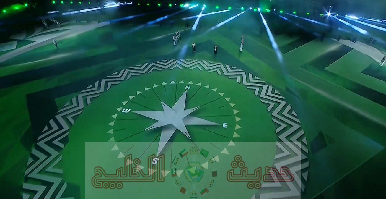 بطولة كأس الخليج العربي