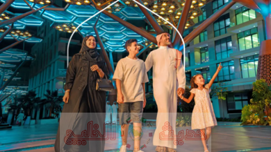 الدوحة عاصمة السياحة الخليجية