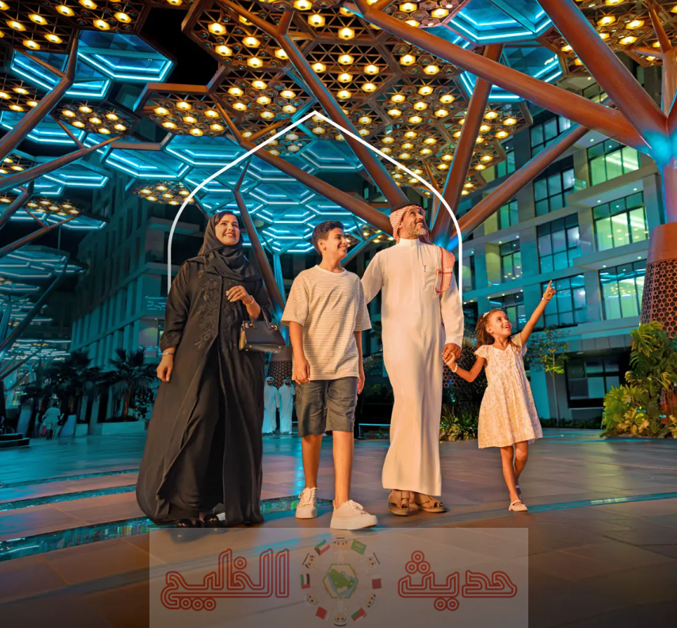 الدوحة عاصمة السياحة الخليجية